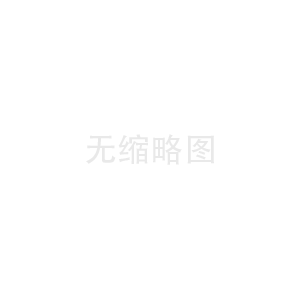 空壓機(jī)廠家教你如何實(shí)現(xiàn)智能節(jié)能